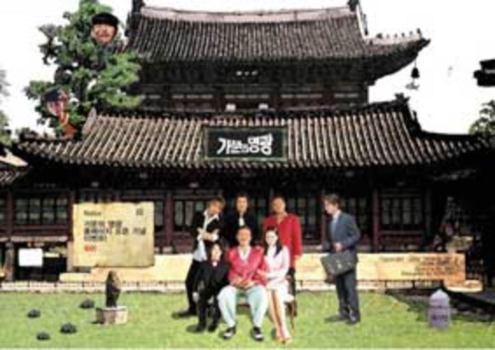 홈페이지